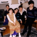 with Japanese cousins